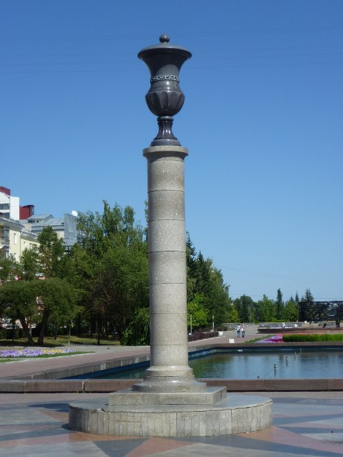 Барнаул. Нулевой километр